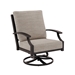 Marconi Cushion Swivel Action Lounger