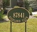 Hawthorne Oval Standard Lawn Address Plaque - Two Line - 2925