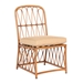 Cane Dining Side Chairs