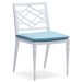 Tuoro Dining Side Chairs with Seat Cushions